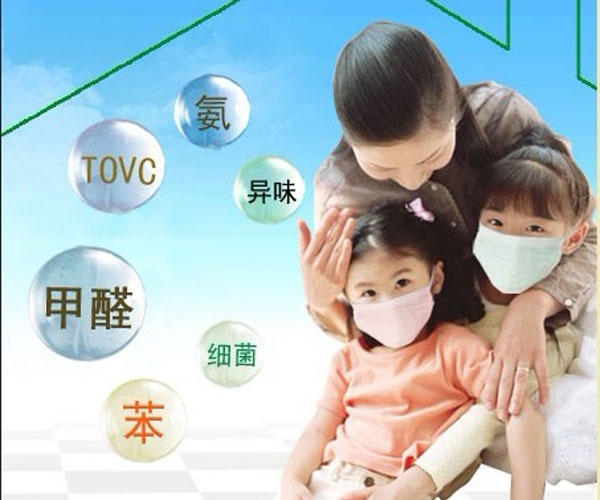 天氣熱<div   id=