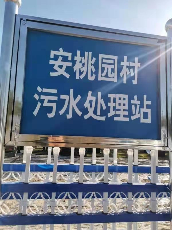 華清環(huán)境咨詢,點我點我點我 華清環(huán)境咨詢,點我點我點我