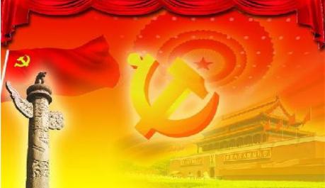 1615769474538604.jpg 黨周末.jpg