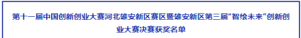 1660357407189642.png 圖片1.png