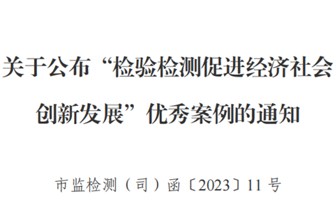 1678933208131951.png 微信圖片_20230316101727_副本.png